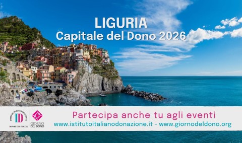 IID 2026